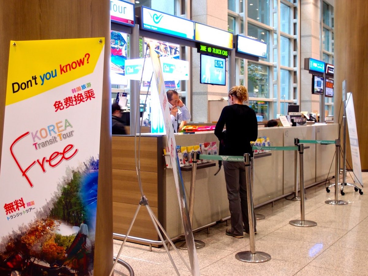 Seoul Airport FREE tour