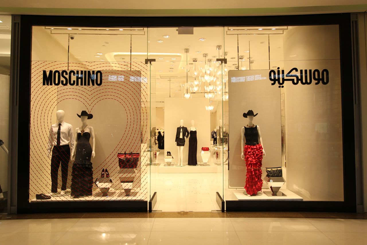 moschino discount