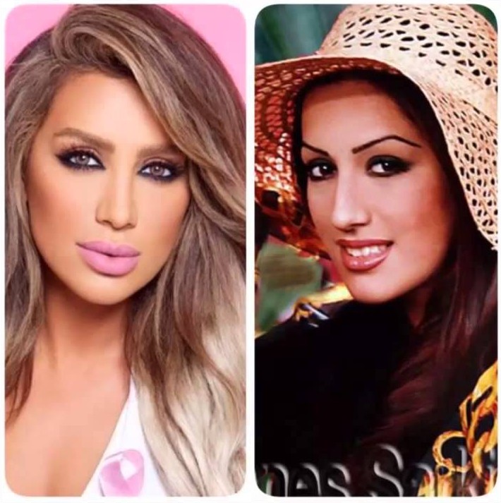 Maya Diab