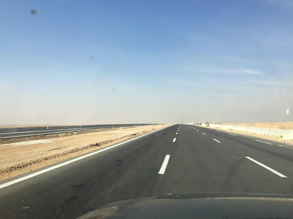 new cairo sahel road
