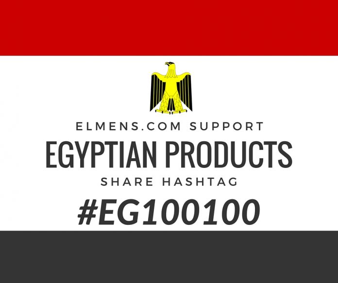 EG100100