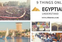 9 things egyptians understand