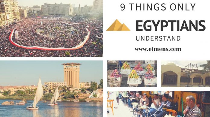 thingsegyptiansunderstand