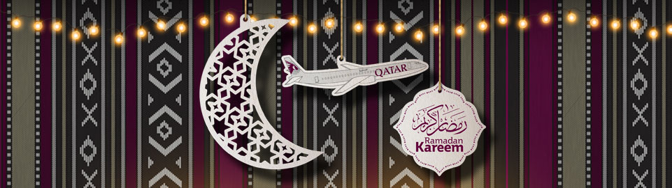 ramadan qatar airways 2025