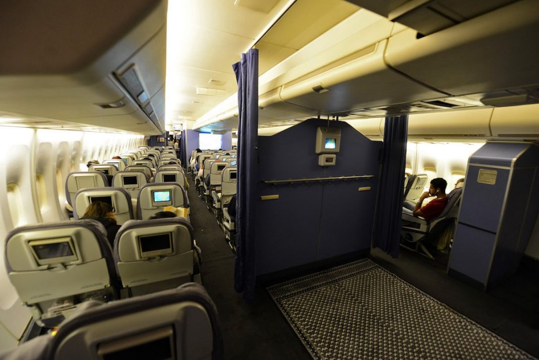Saudi Airlines Prayer Area