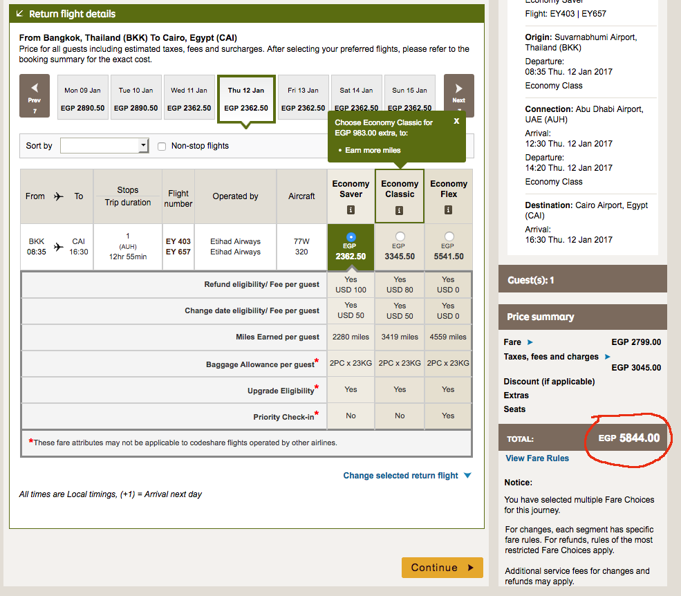 On Etihad it is cheaper by 800 pounds but with a promo code it will be cheaper.