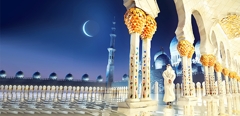 etihad Ramdan