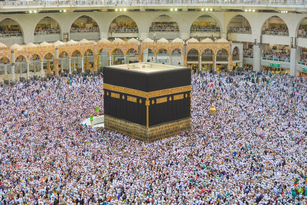 Navigating Ramadan in the Western World: A Guide to Starting the Holy 