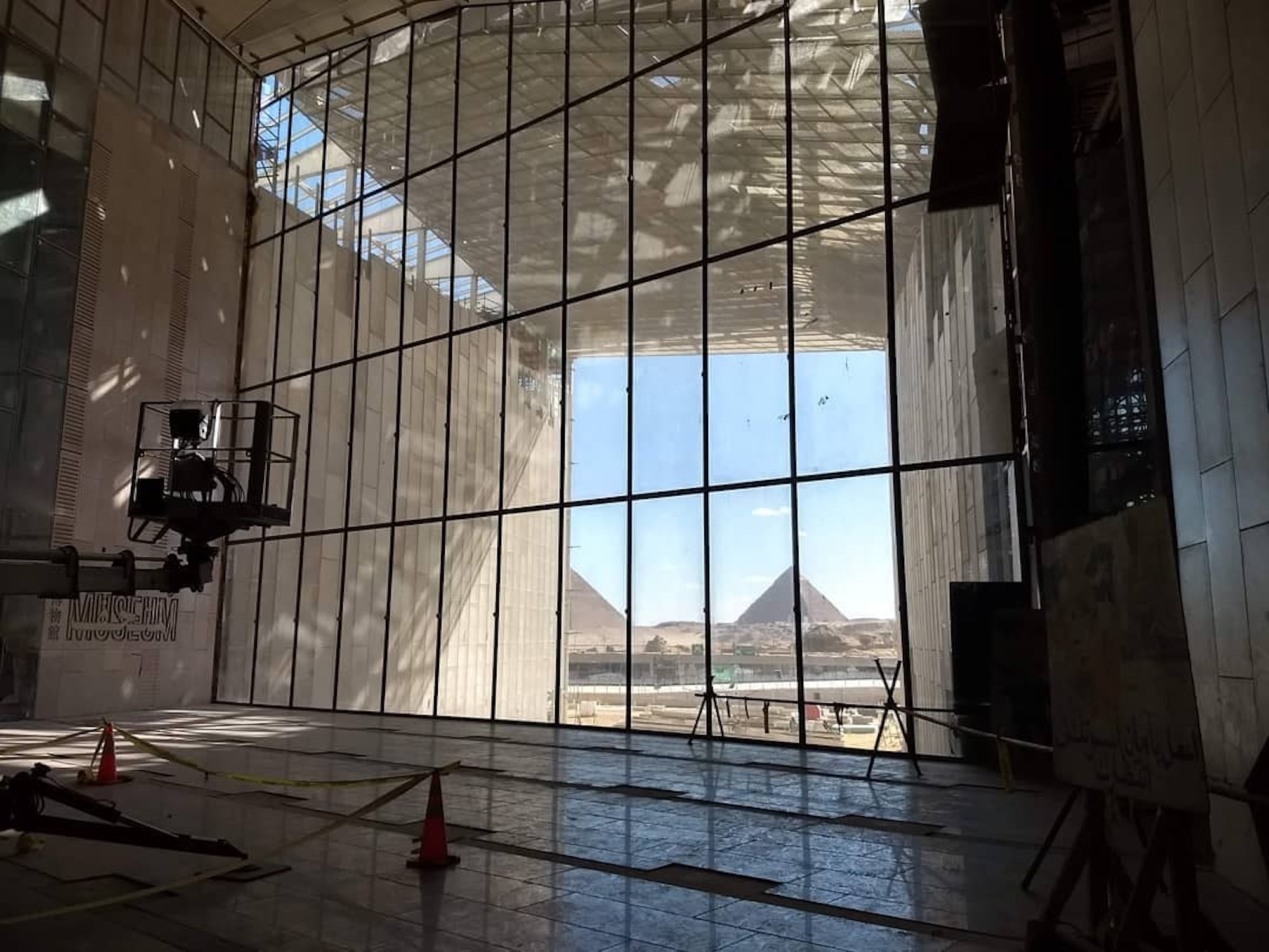 The Grand Egyptian Museum