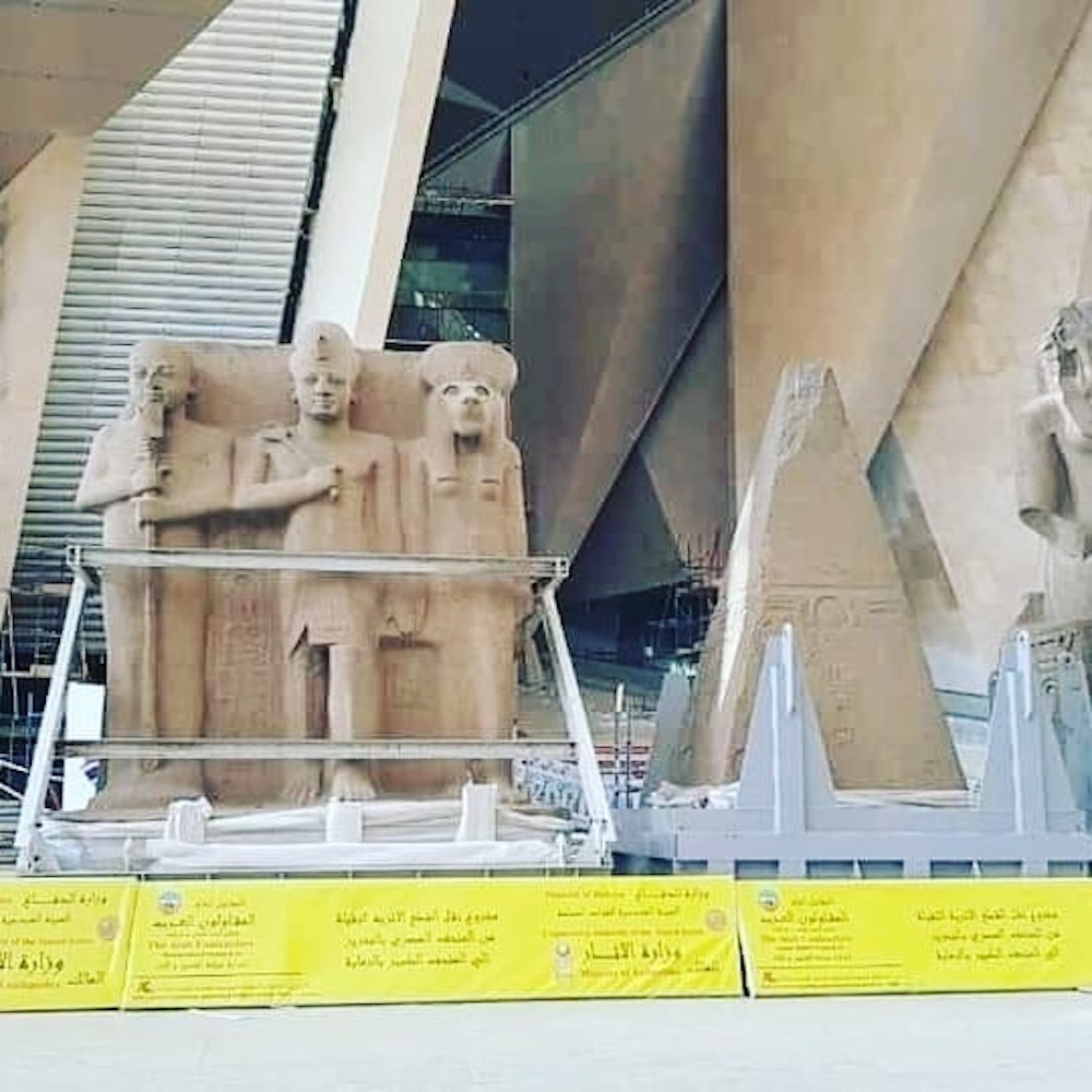 The Grand Egyptian Museum