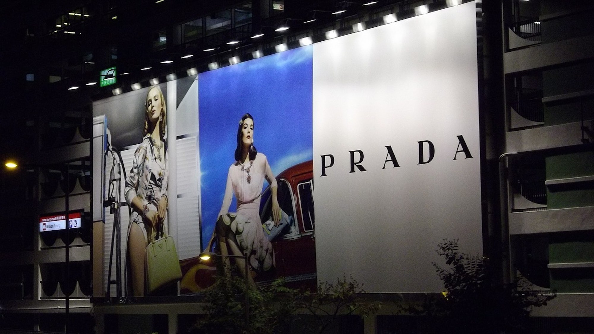 Large format printing
