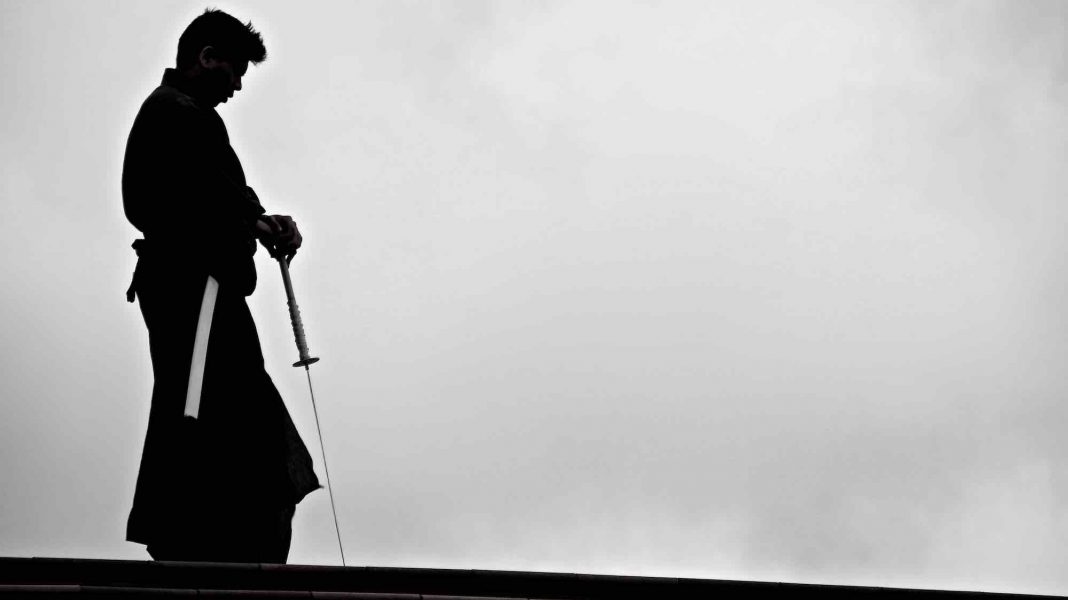 SAMURAI